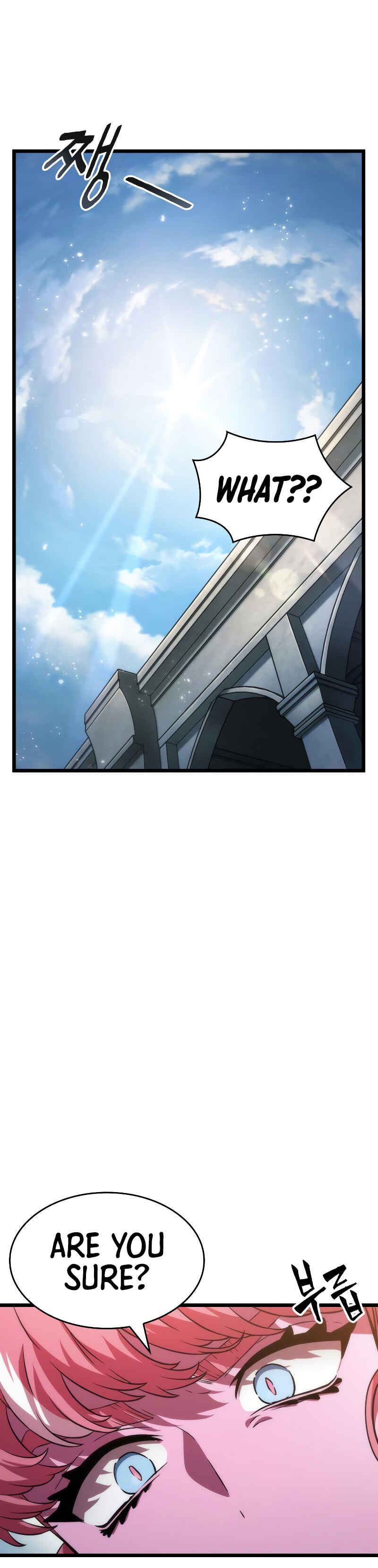 Chapter 73 - Page 41