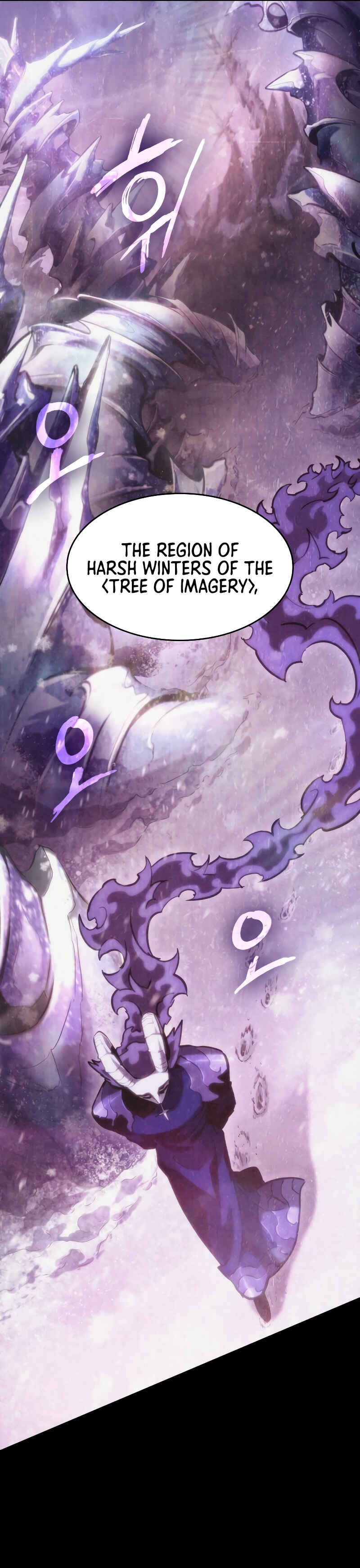 Chapter 73 - Page 45