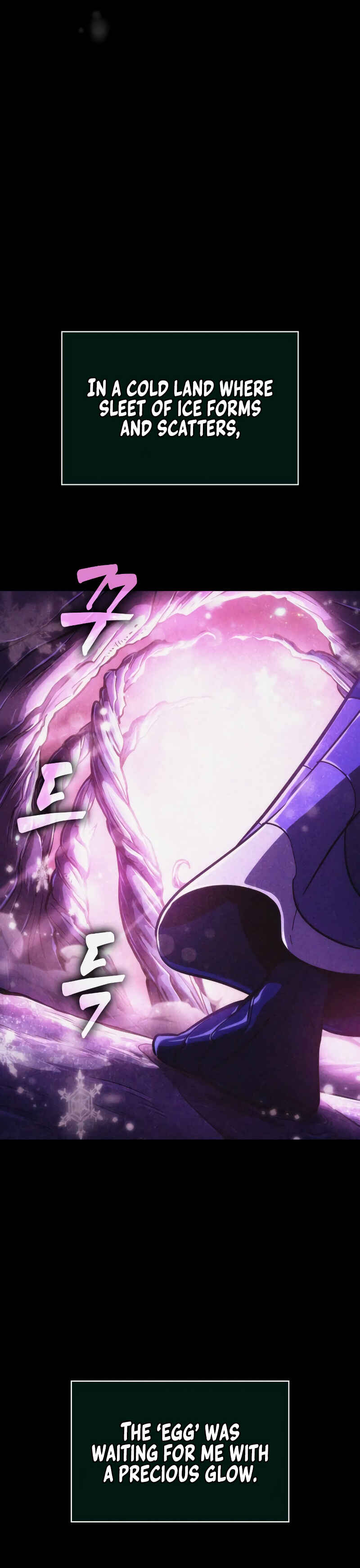 Chapter 73 - Page 47