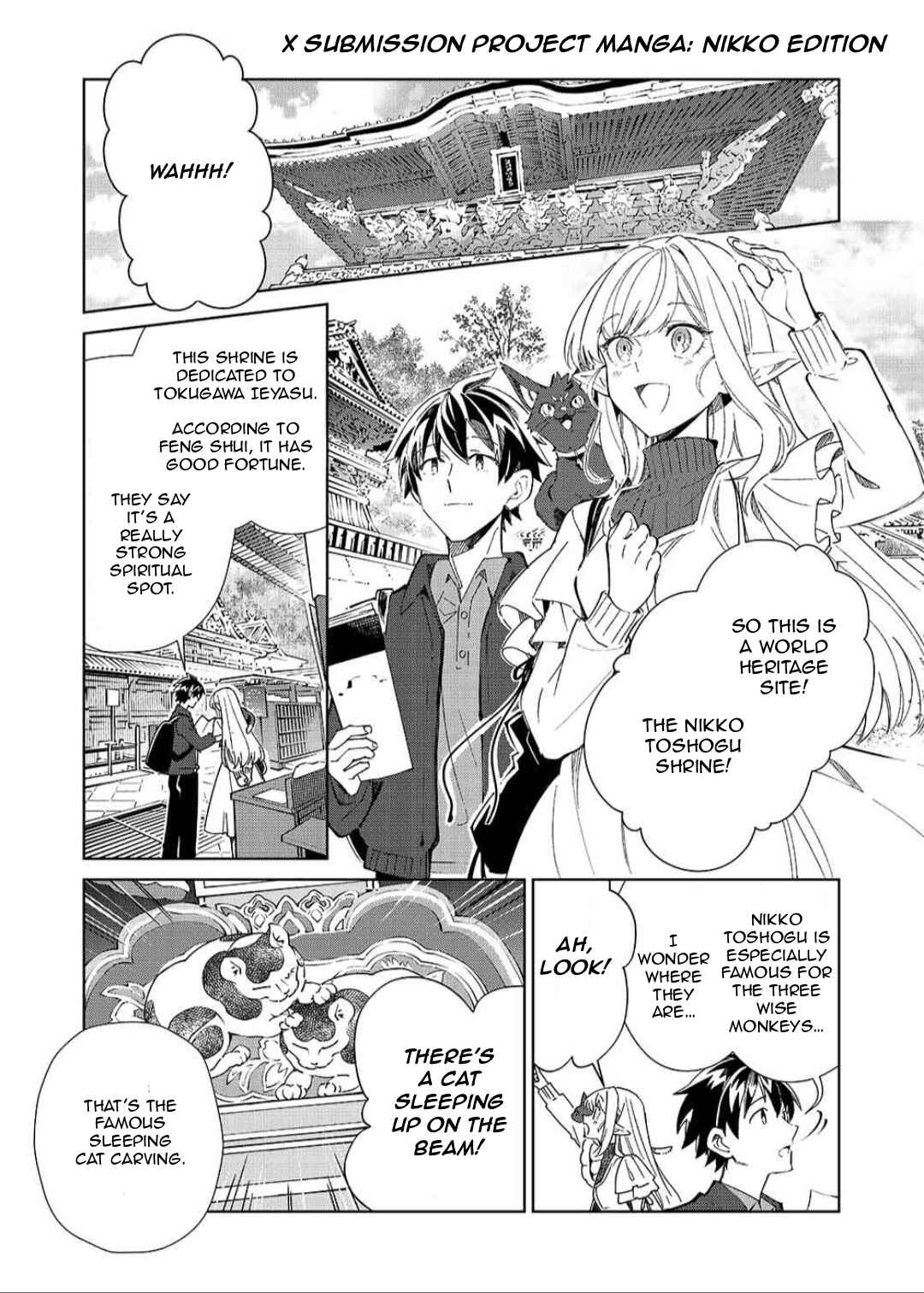 Chapter 64.5 - Page 1