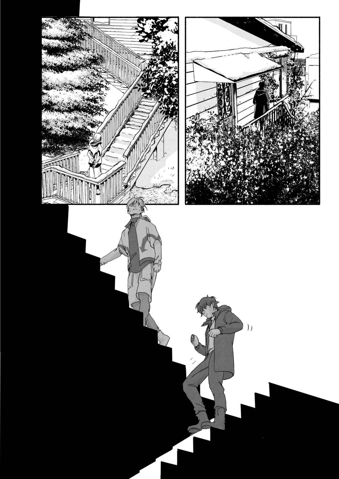 Chapter 63 - Page 14