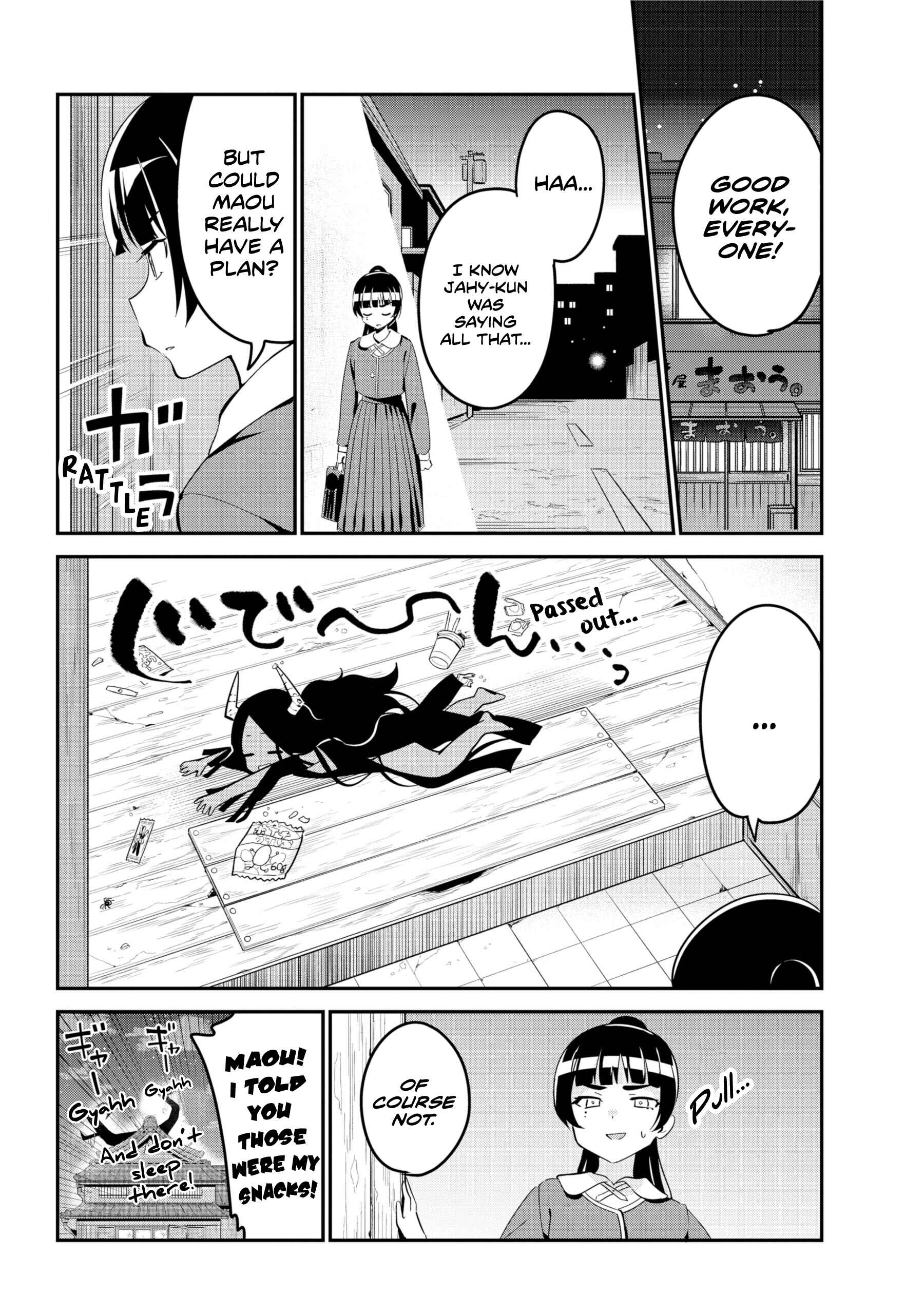 Chapter 48 - Page 16