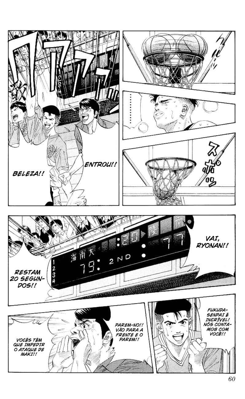 Chapter 146 - Page 15