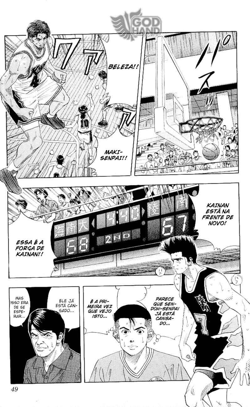 Chapter 146 - Page 4