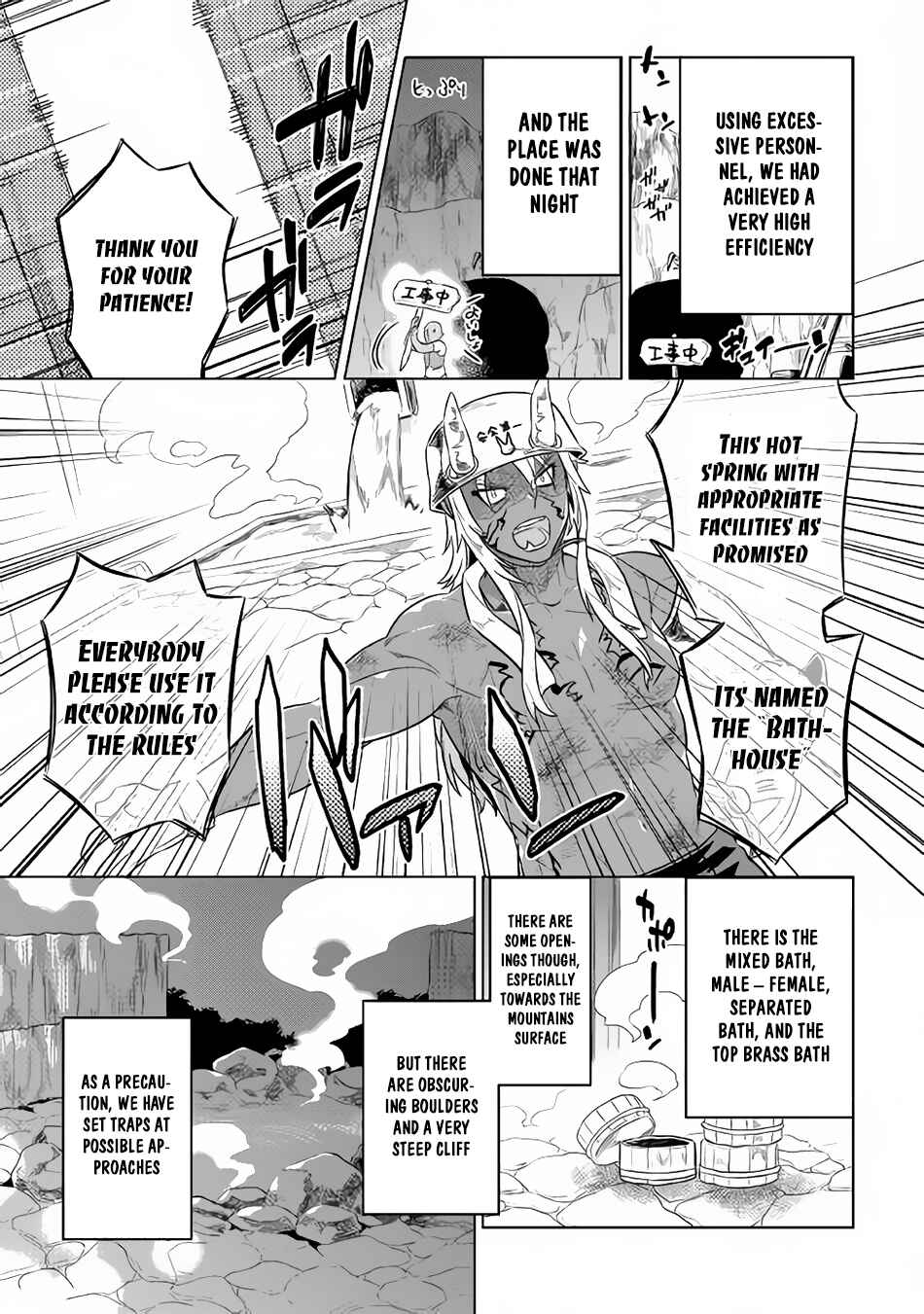 Chapter 29.1 - Page 10