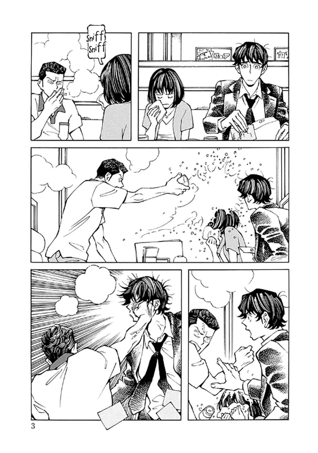 Chapter 10 - Page 3