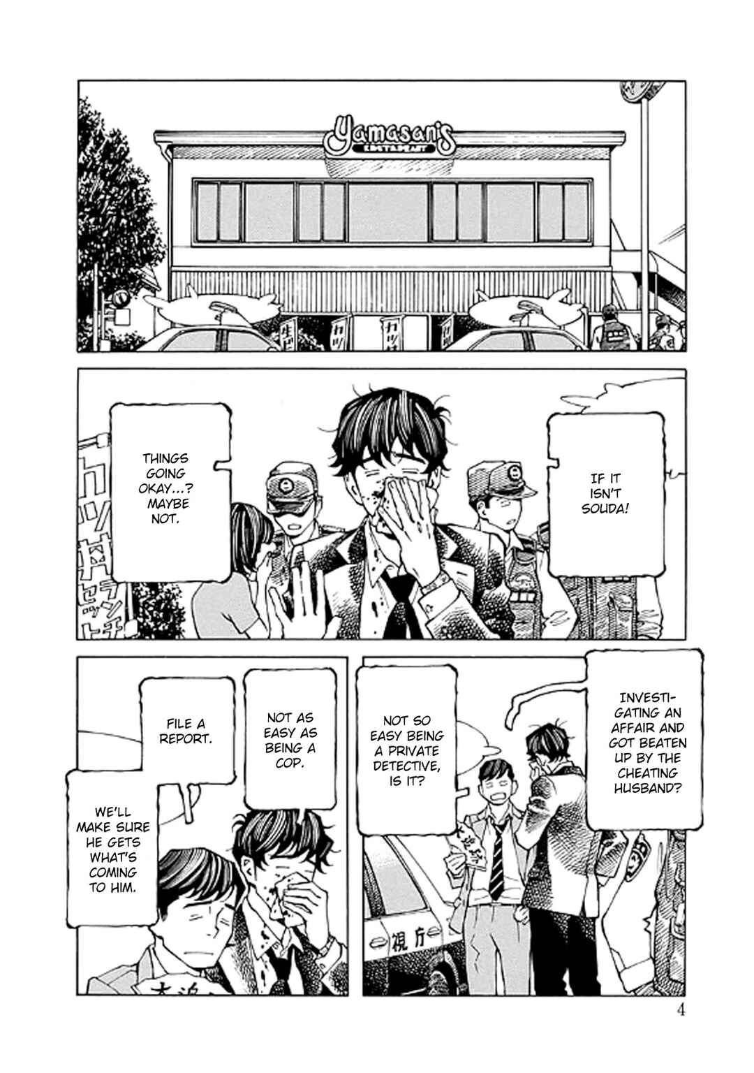 Chapter 10 - Page 4
