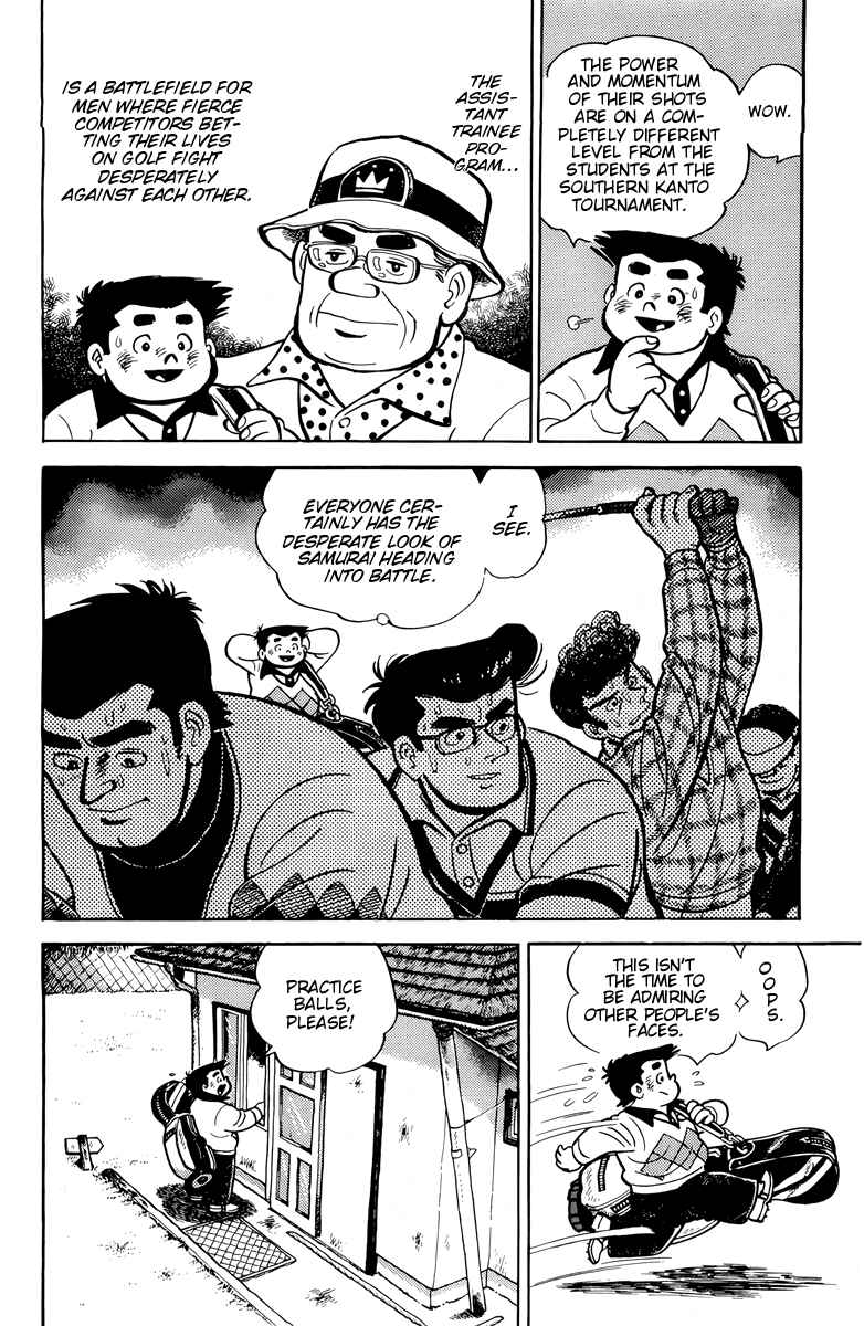 Chapter 55 - Page 10