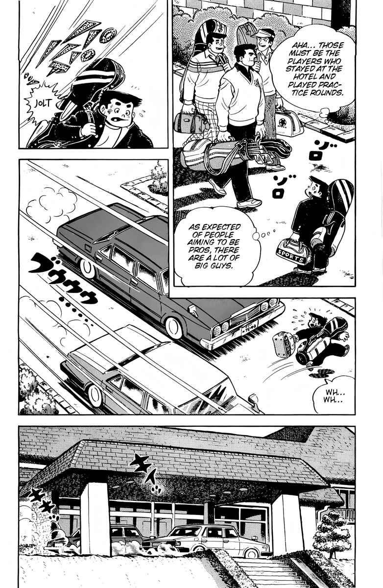 Chapter 55 - Page 3
