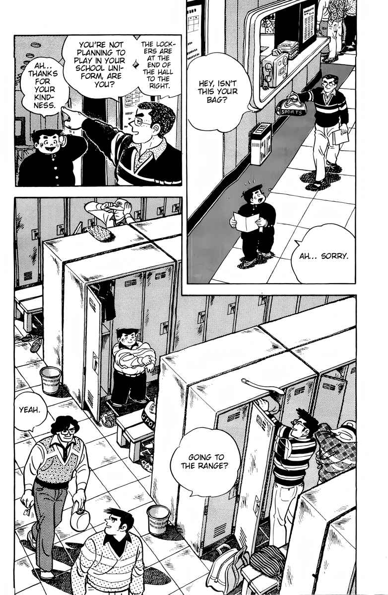Chapter 55 - Page 7