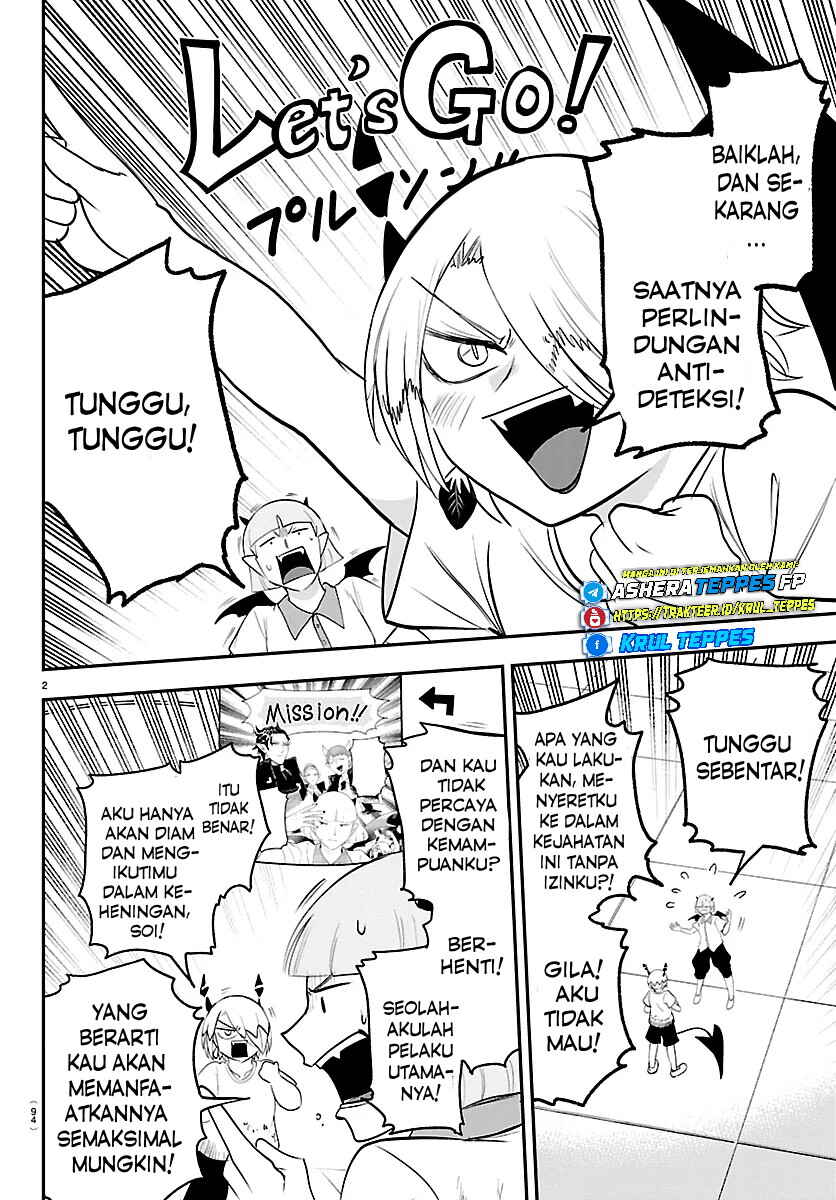 Chapter 425 - Page 3