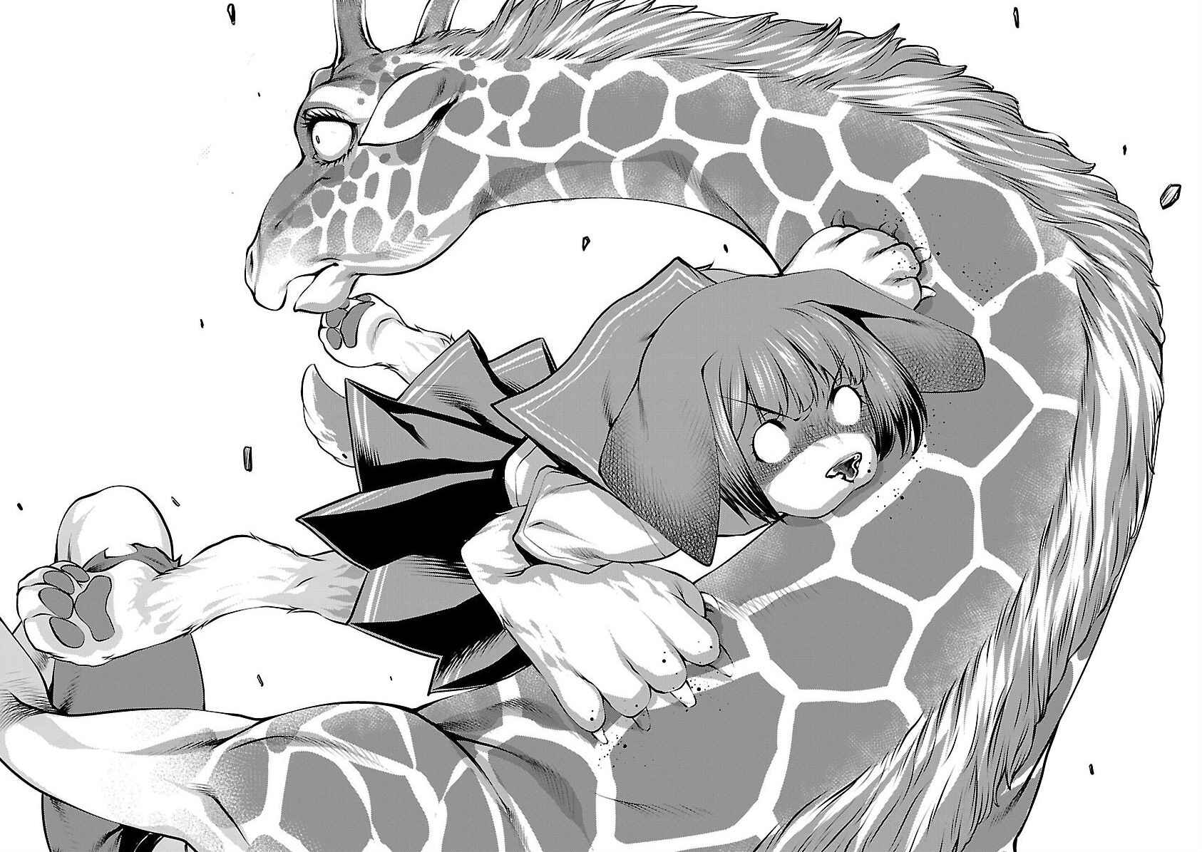 Chapter 34 - Page 45