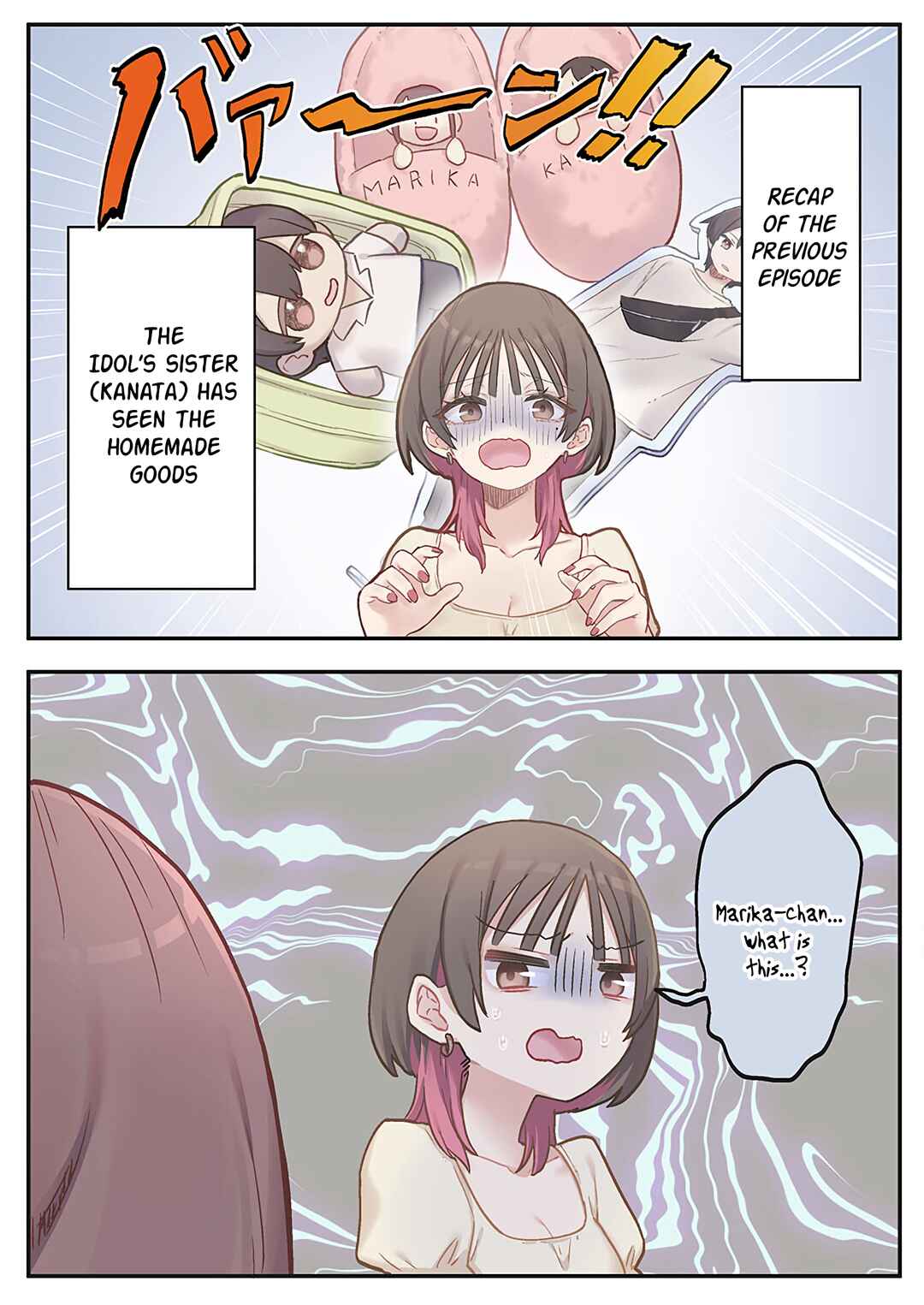 Chapter 9 - Page 1