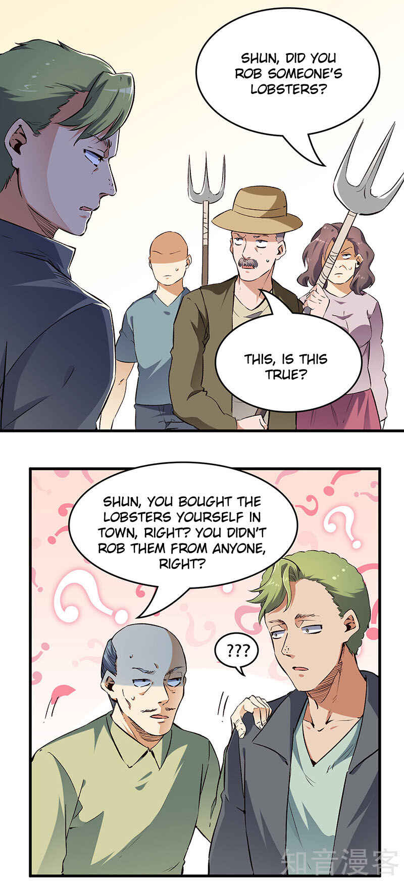 Chapter 190 - Page 13