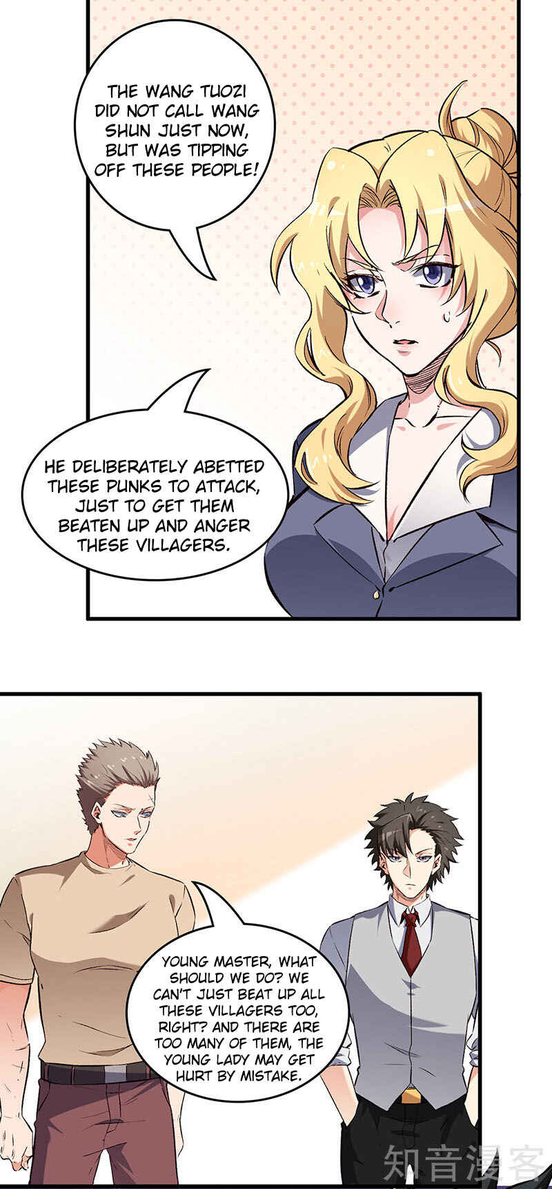 Chapter 190 - Page 4