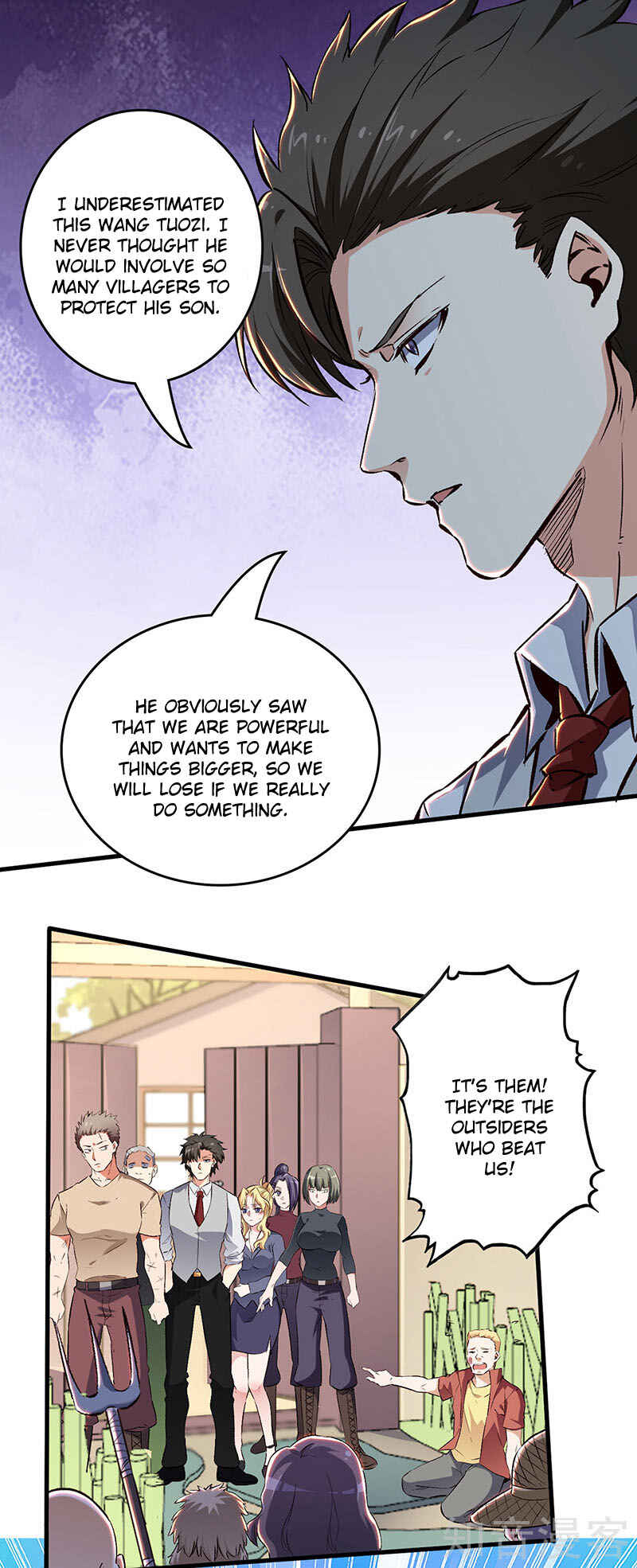 Chapter 190 - Page 5