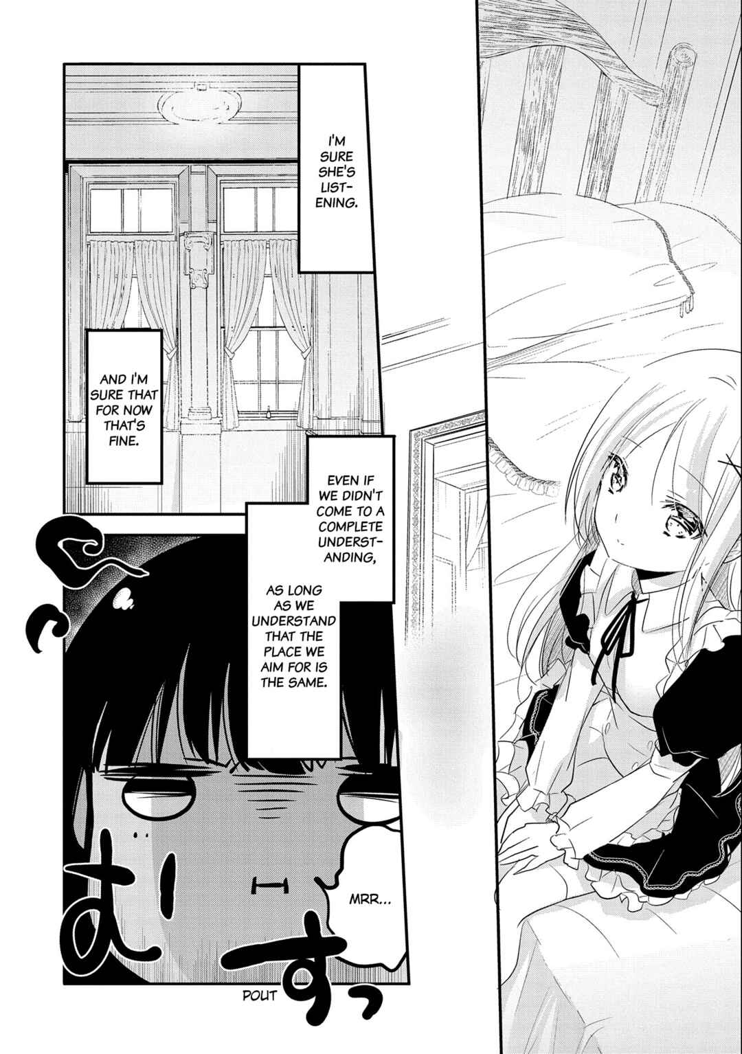 Chapter 45 - Page 20