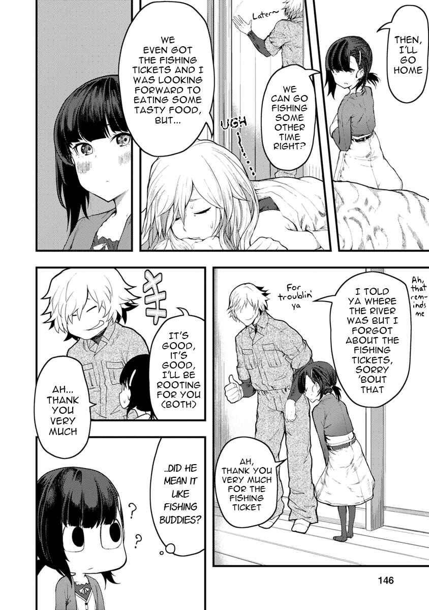 Chapter 5 - Page 4
