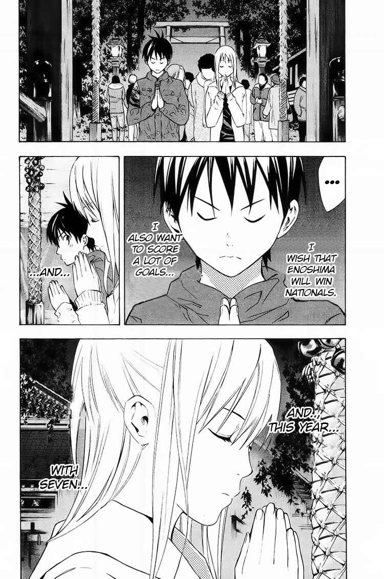 Chapter 196 - Page 14