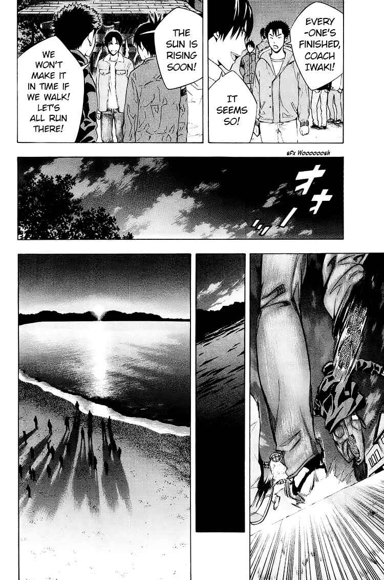 Chapter 196 - Page 16
