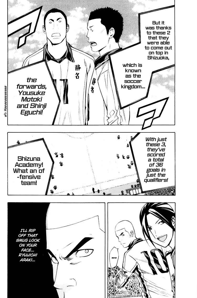 Chapter 196 - Page 23