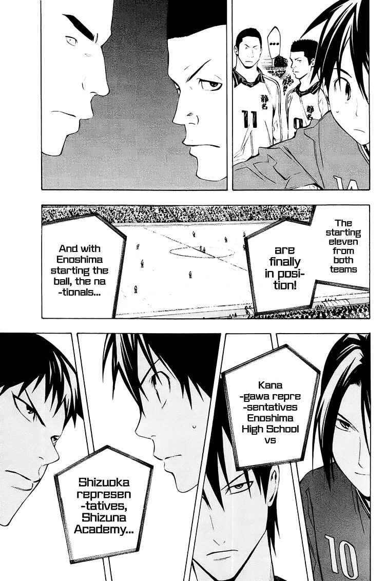 Chapter 196 - Page 24