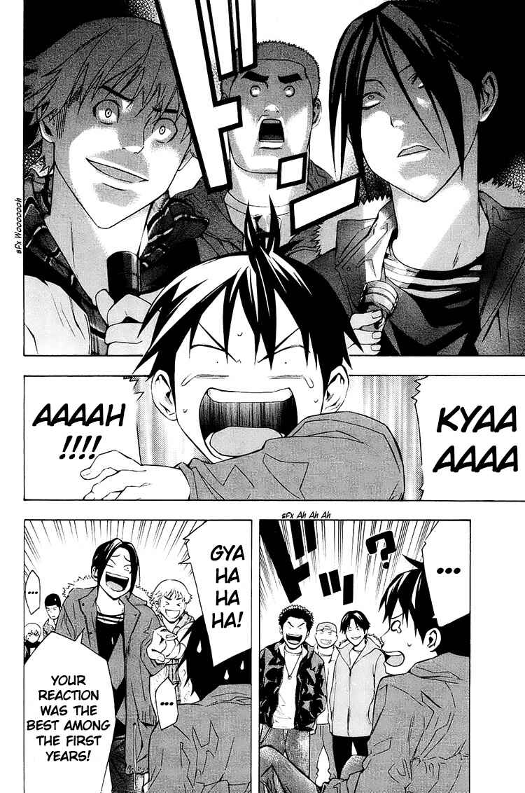 Chapter 196 - Page 8