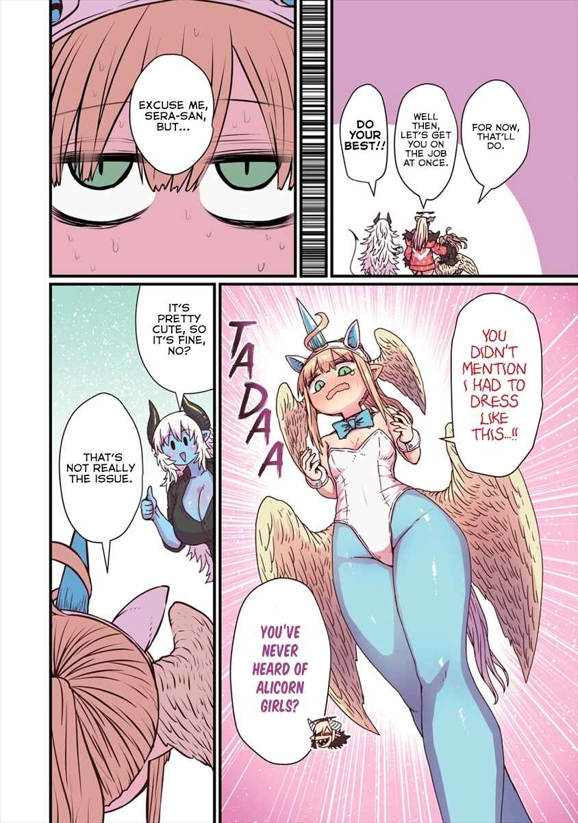 Chapter 15.1 - Page 4