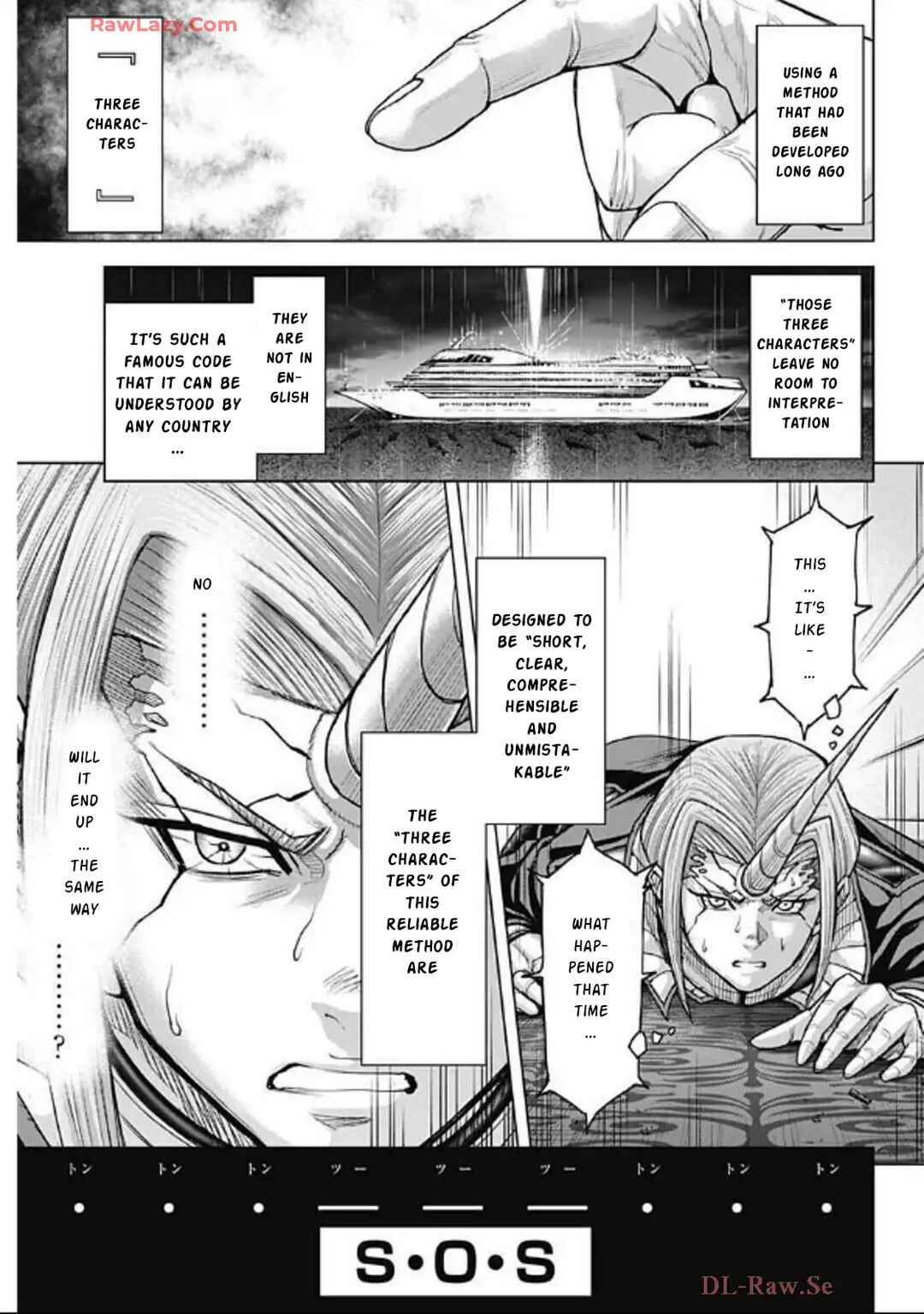 Chapter 247 - Page 22