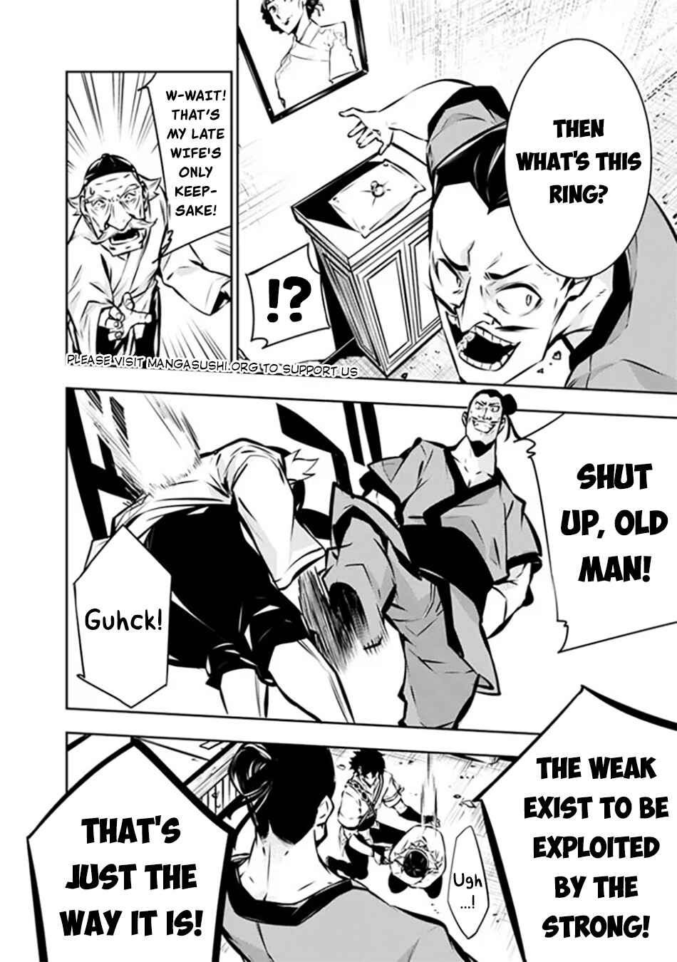 Chapter 124 - Page 12