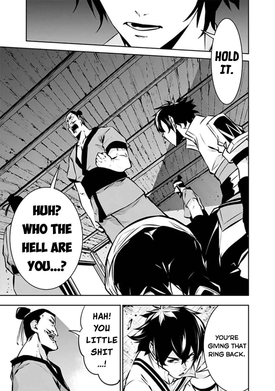 Chapter 124 - Page 13