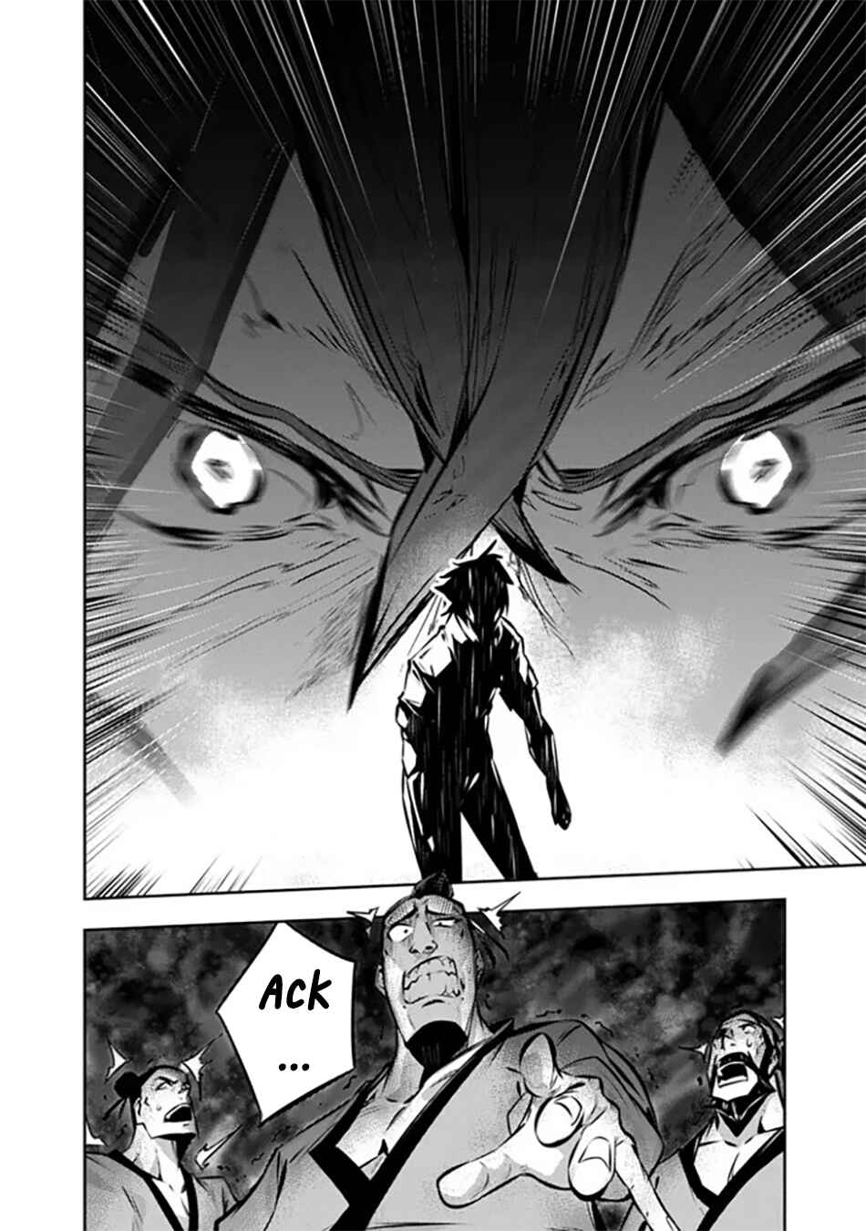 Chapter 124 - Page 14