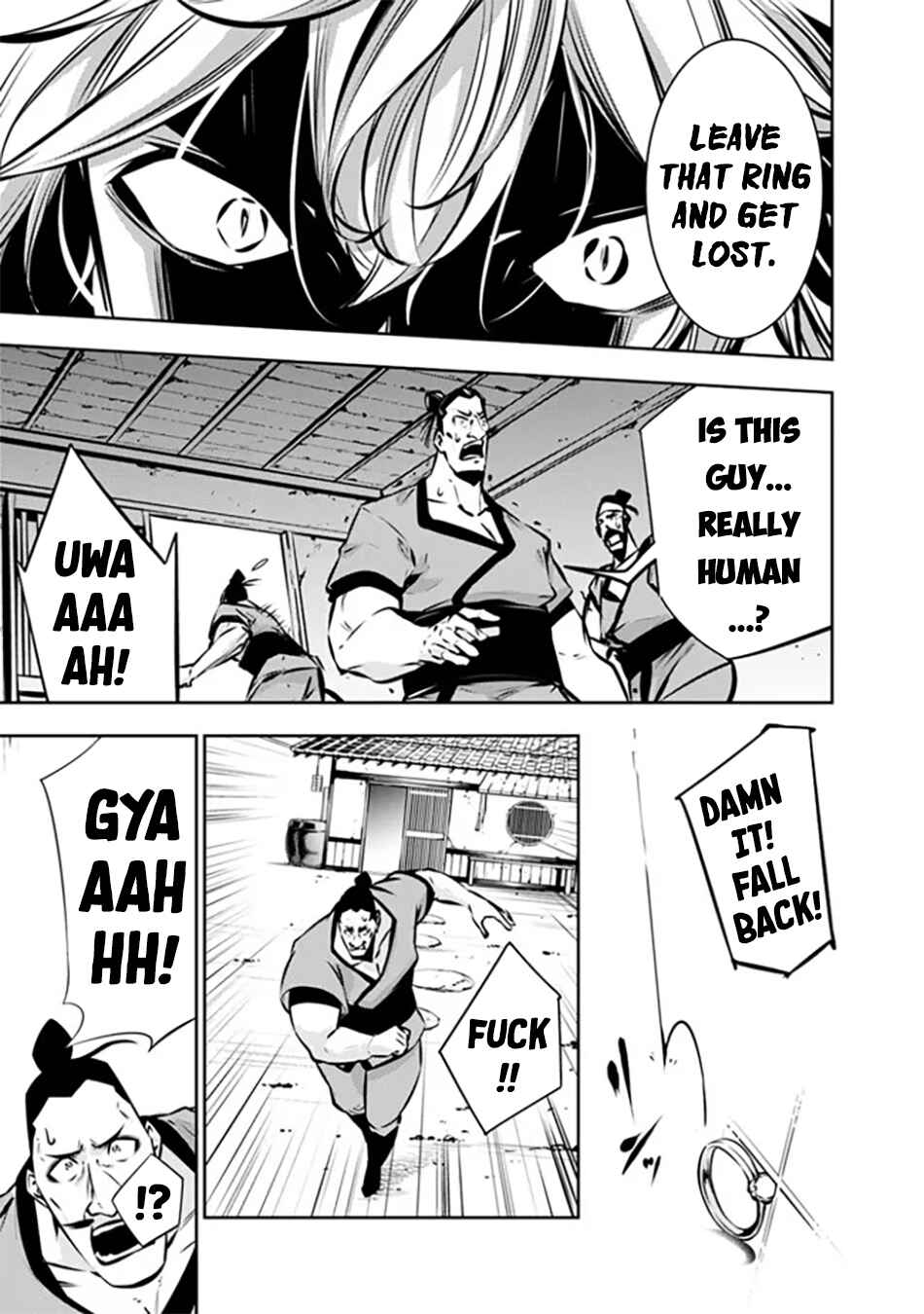 Chapter 124 - Page 15