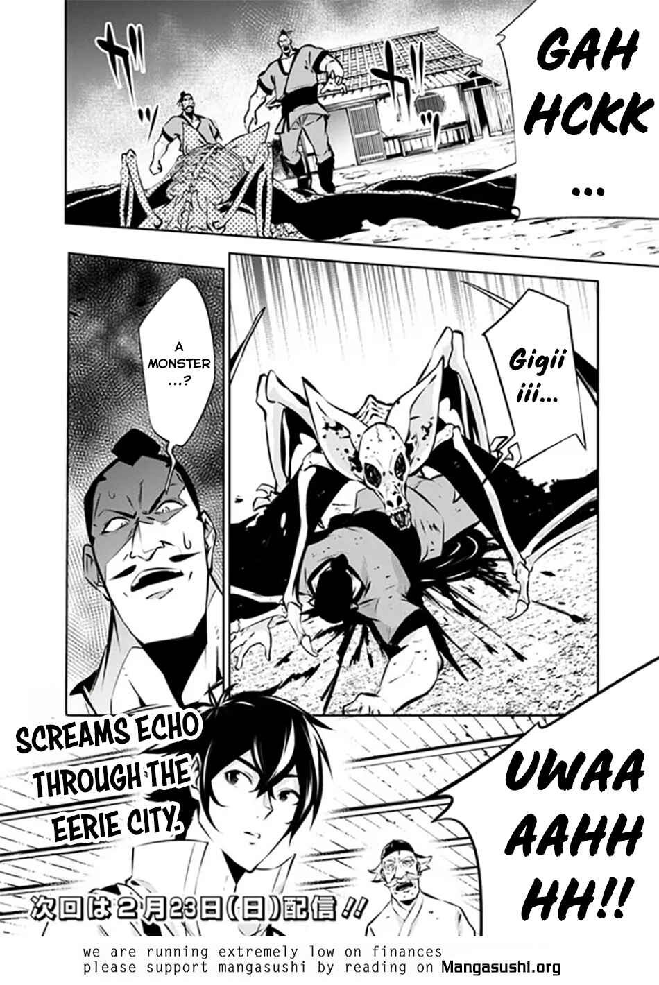 Chapter 124 - Page 16