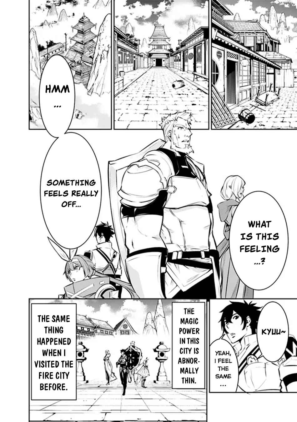 Chapter 124 - Page 4