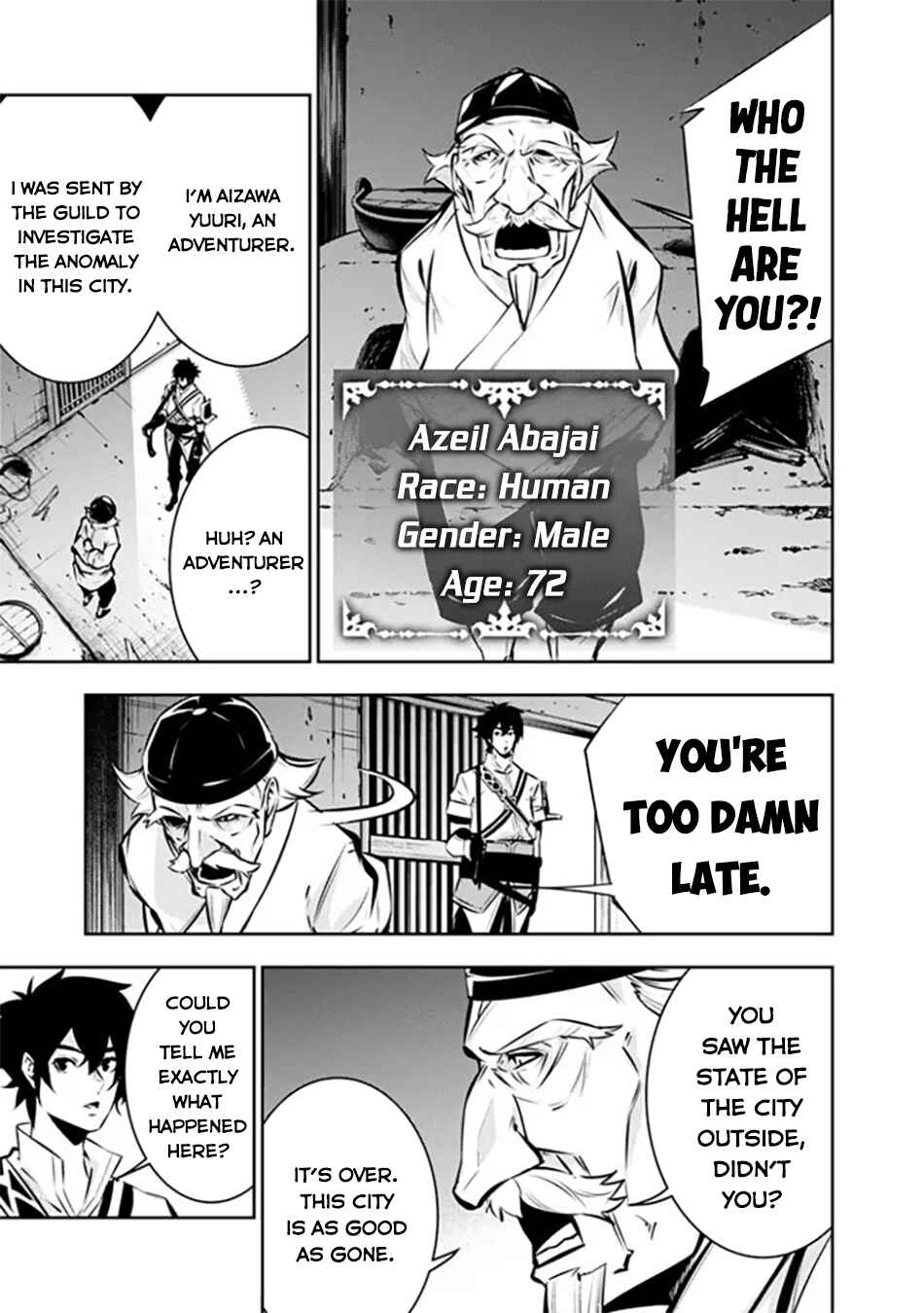 Chapter 124 - Page 7