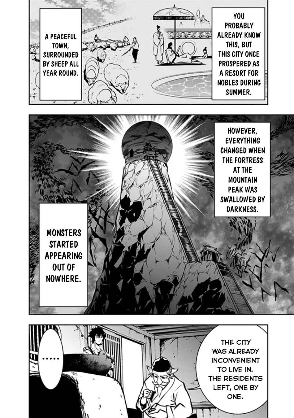 Chapter 124 - Page 8