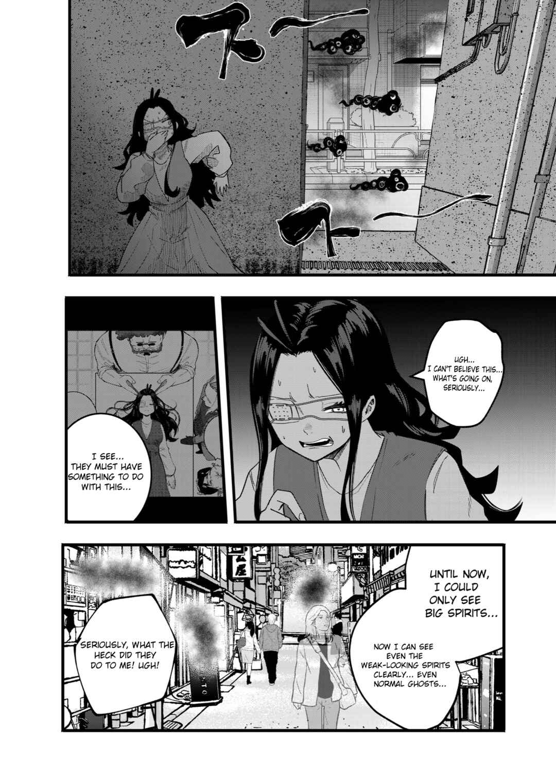 Chapter 41 - Page 4