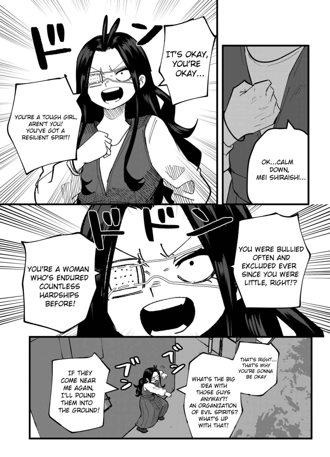 Chapter 41 - Page 5