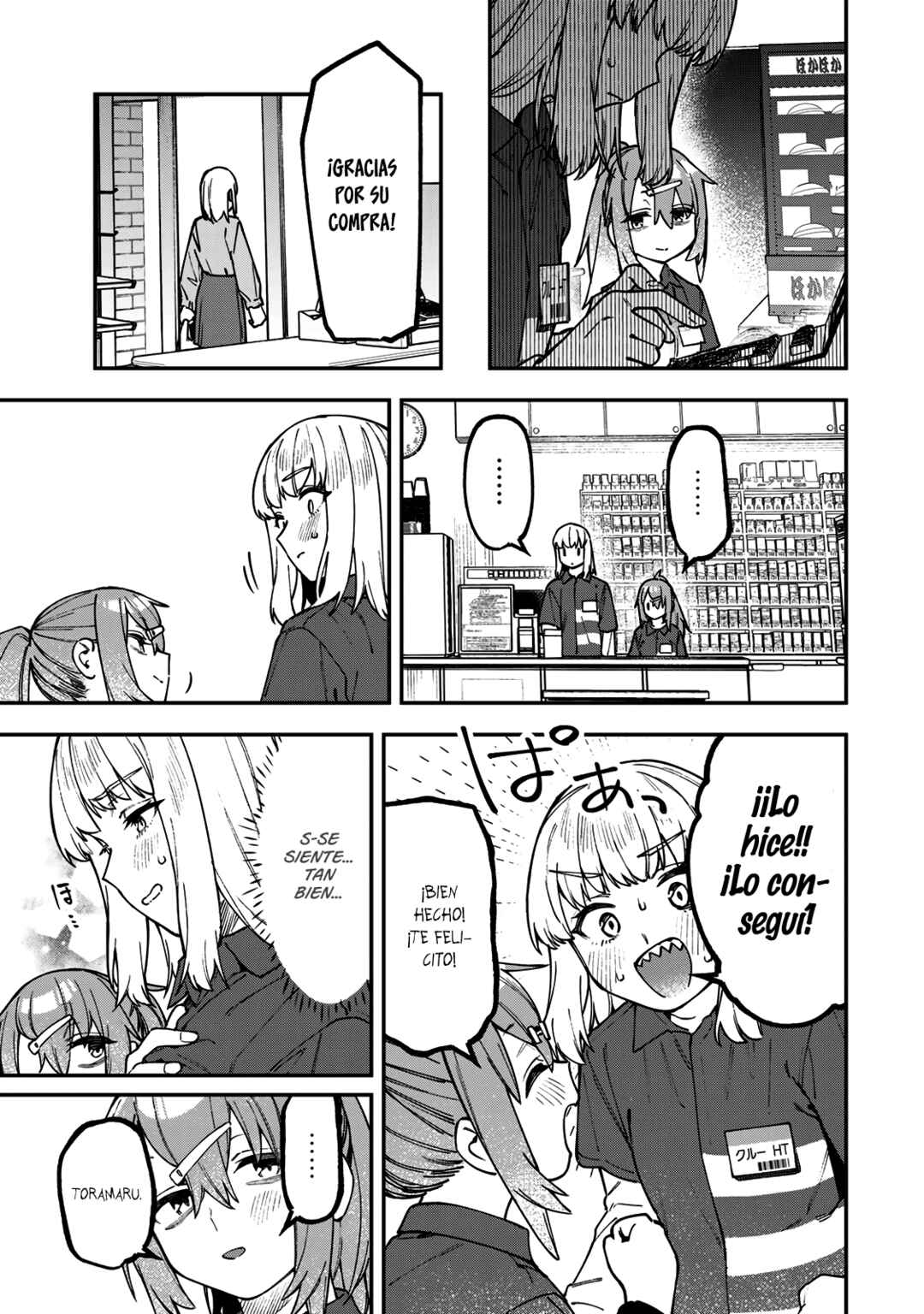 Chapter 148 - Page 8