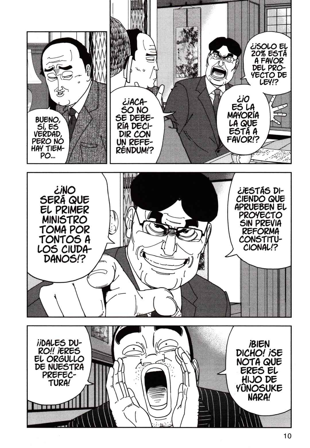 Chapter 114 - Page 12