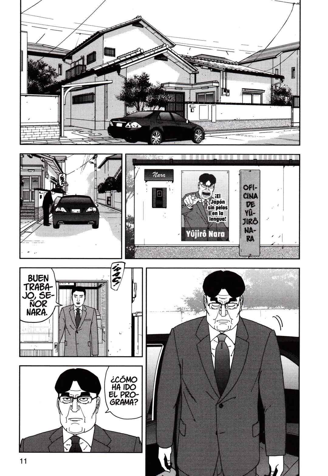 Chapter 114 - Page 13