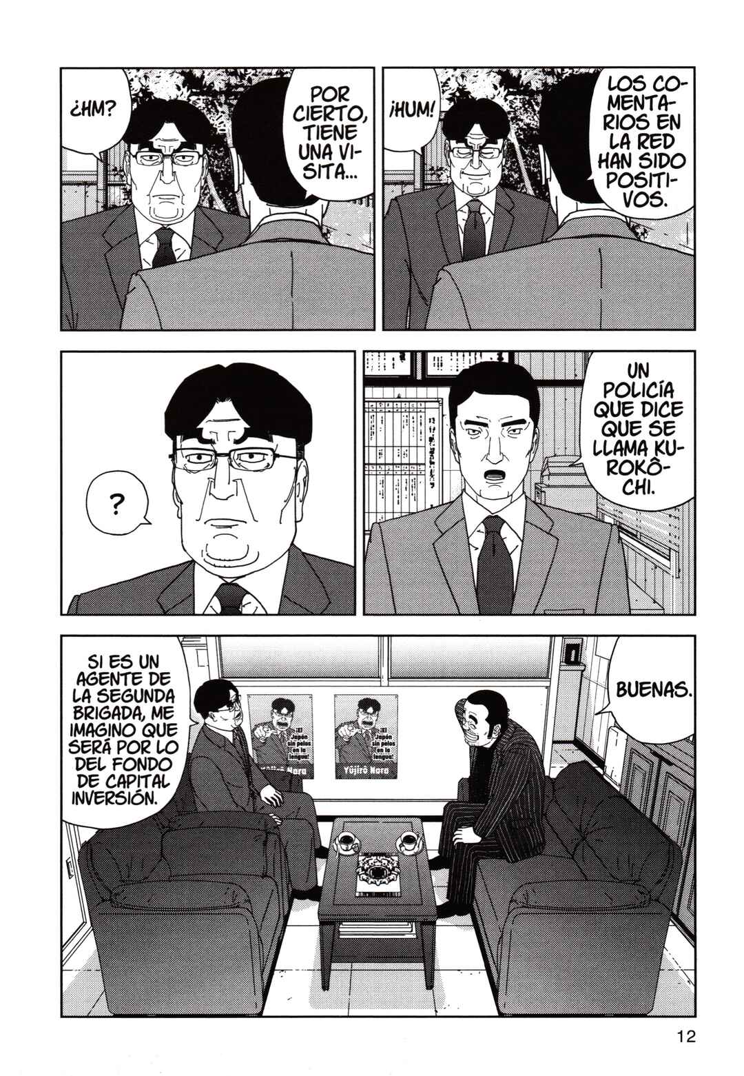 Chapter 114 - Page 14