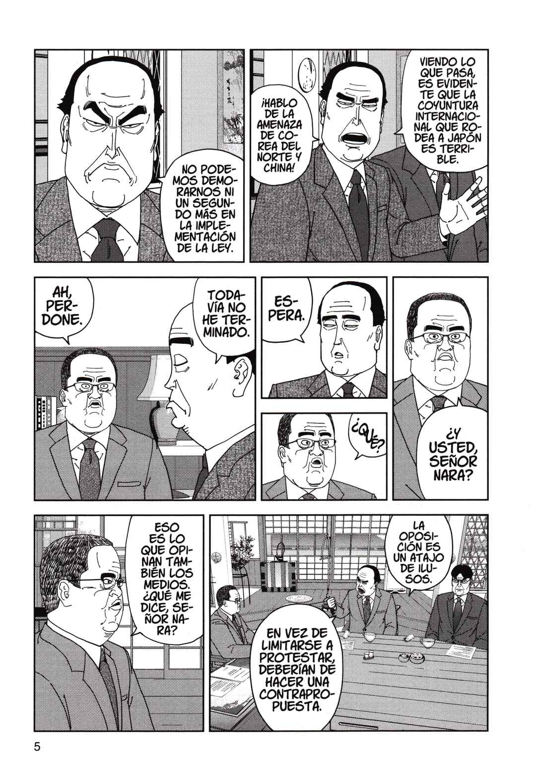 Chapter 114 - Page 7
