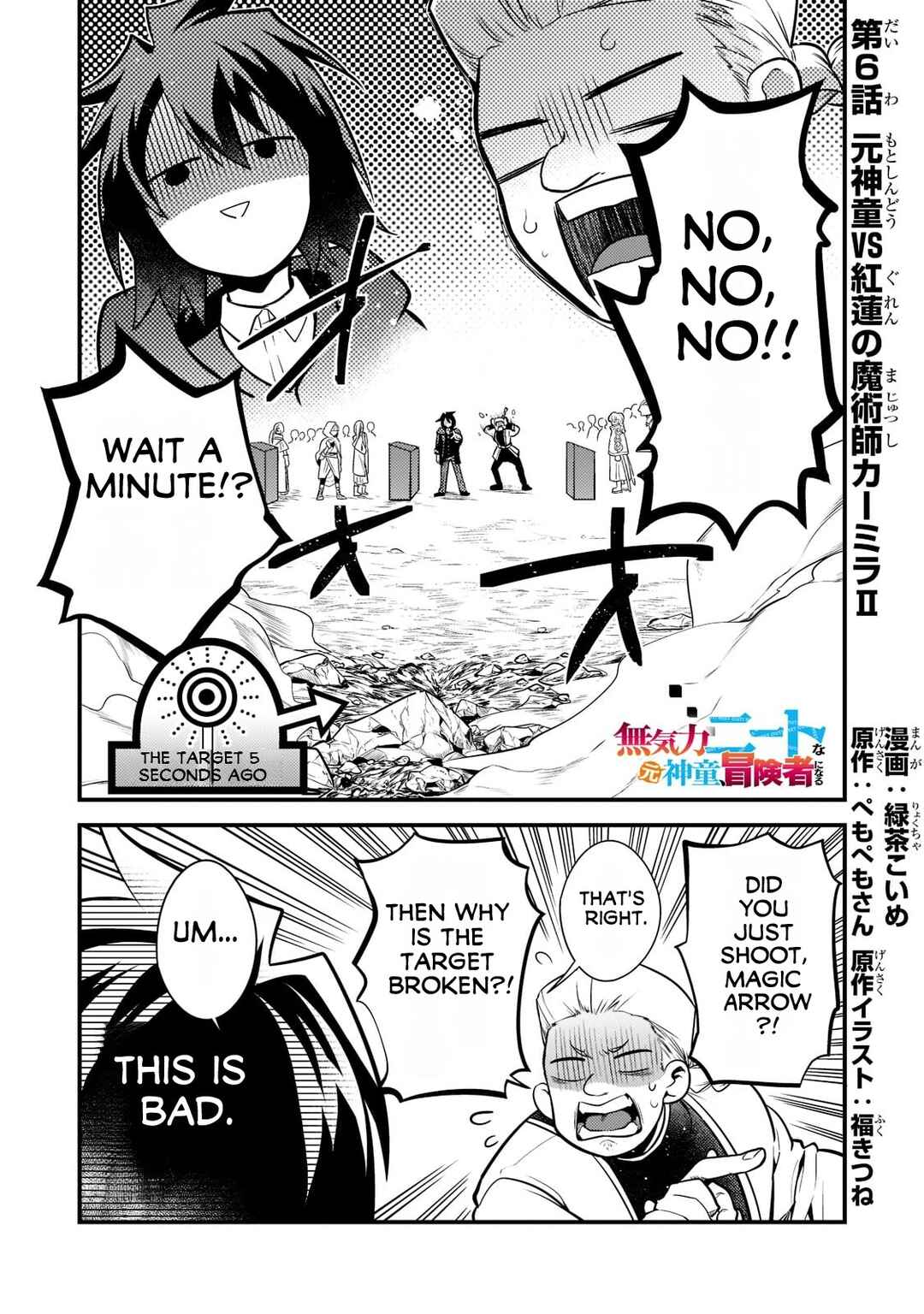 Chapter 6 - Page 2