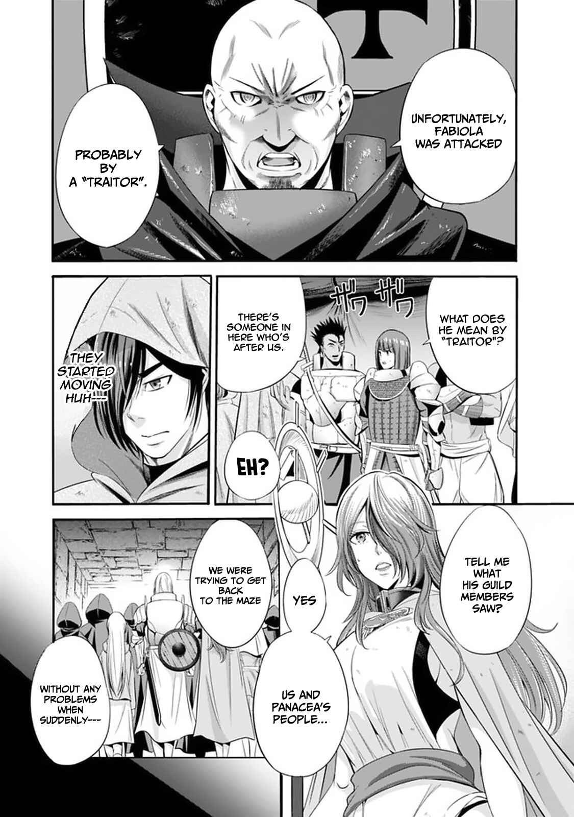 Chapter 19 - Page 4