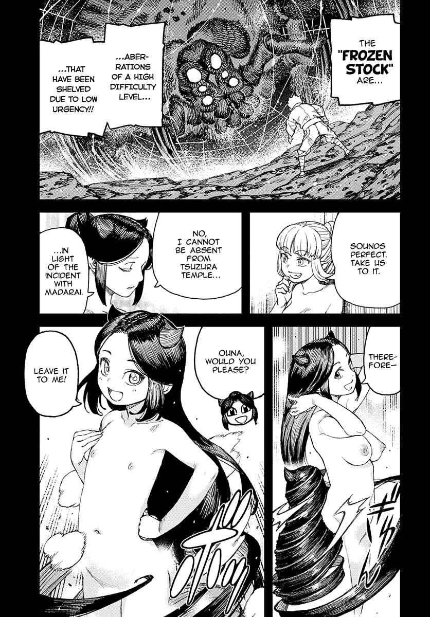 Chapter 114 - Page 15