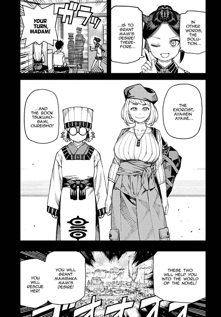 Chapter 114 - Page 21