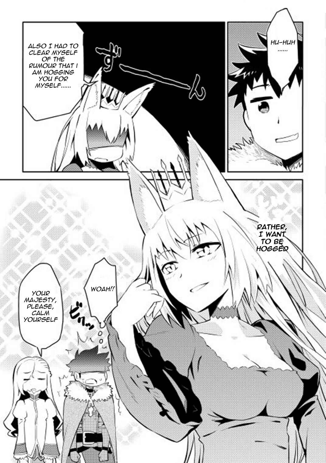 Chapter 19 - Page 16