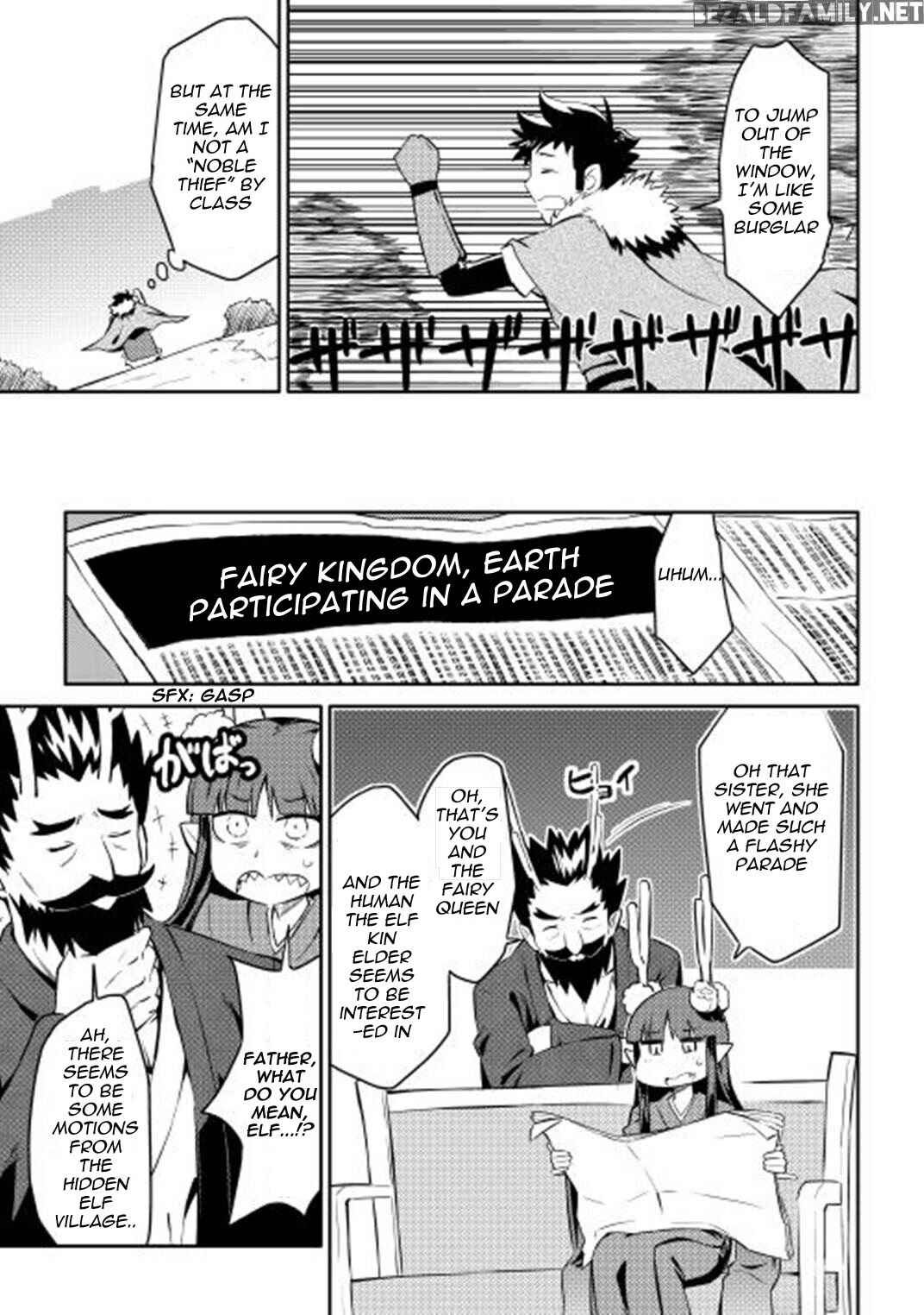 Chapter 19 - Page 20